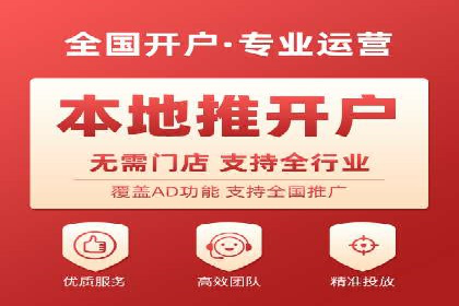 SEM代运营服务公司实战案例：关键词优化技巧